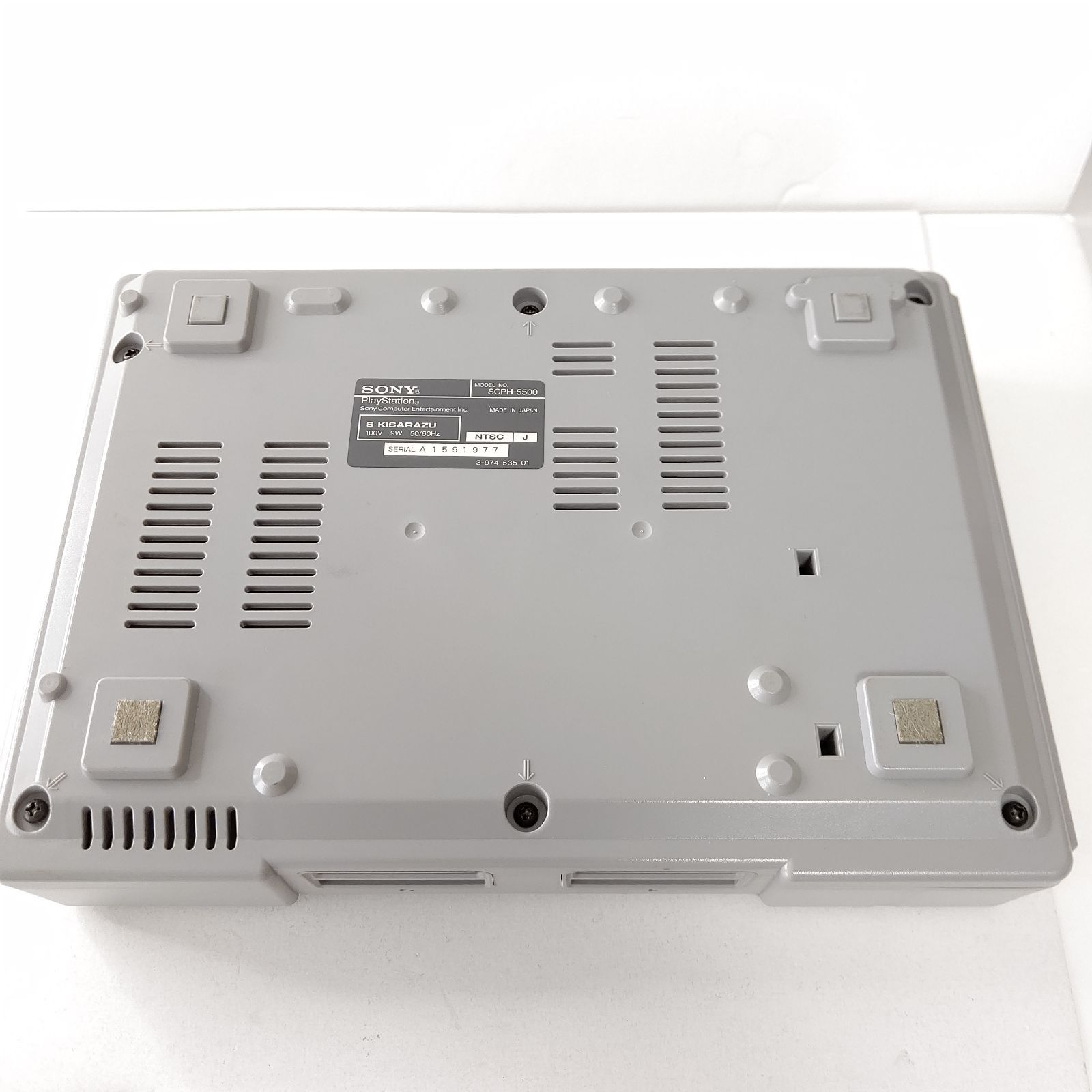 初代 プレイステーション SCPH-5500 美品 ゲーム機 箱セット ソニー