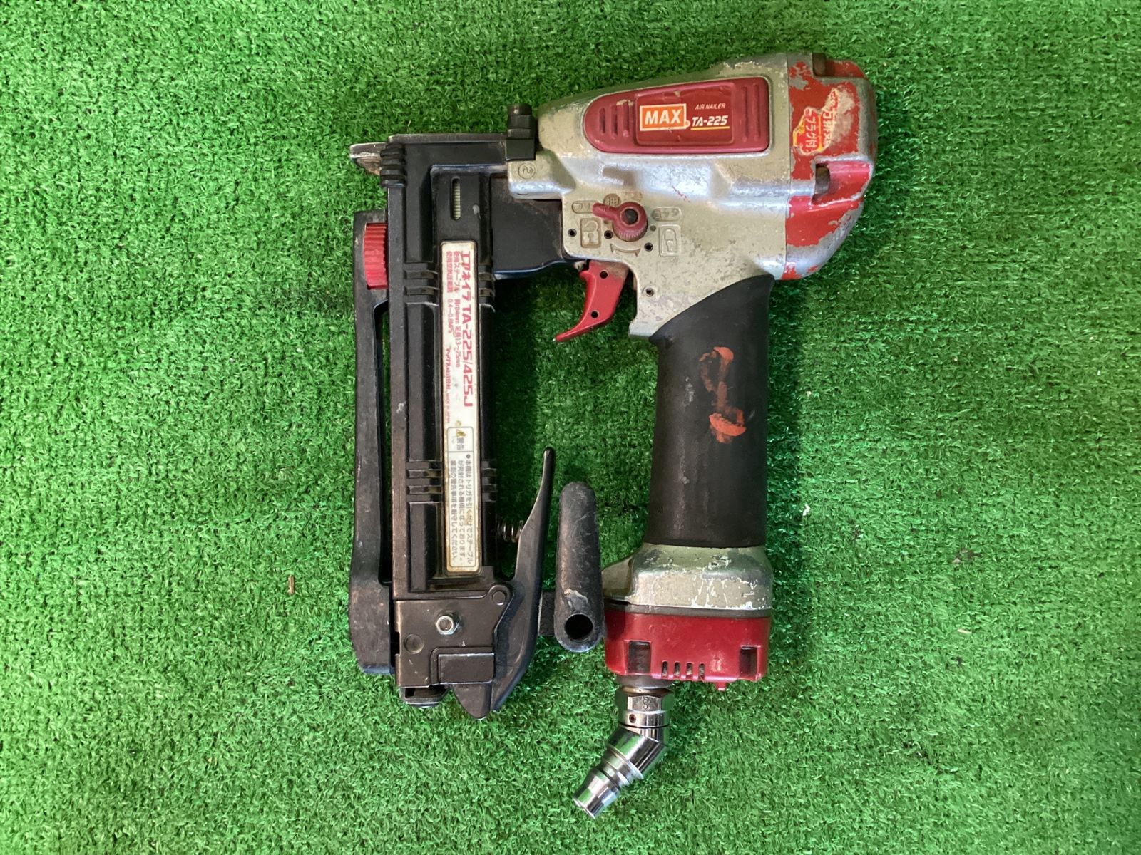 MAX TA225/425J エアネイラ ※現状品 本体のみ(チ-333)
