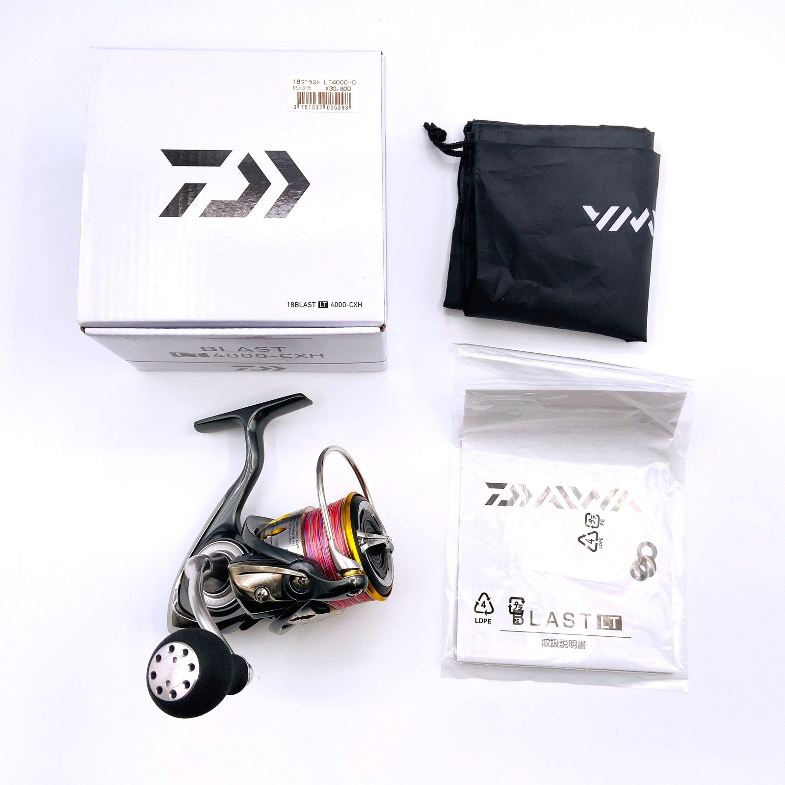 倉吉店】 中古 Daiwa | ダイワ リール 18 BLAST LT4000-CXH ブラスト