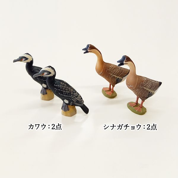 鳥ミニフィギュアセット 16点 バンダイ 海洋堂 フルタ製菓 野鳥名鑑