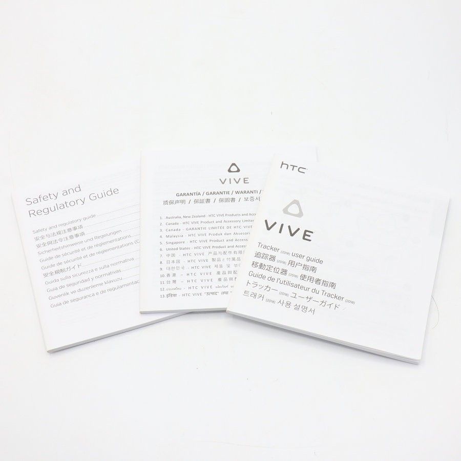 【未開封3個】VIVE Tracker(2018) 99HANL005-00 美品】HTC VIVE Tracker 2018 99HANL005-00 アクセサリー トラッカー