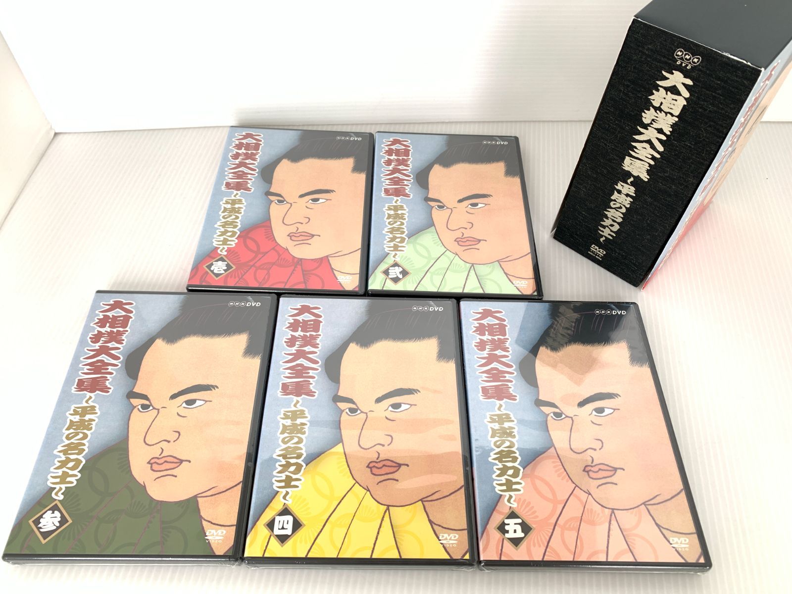 DVD 大相撲大全集 平成の名力士 DVD-BOX 全5枚セット NSDX-6934 DVD未