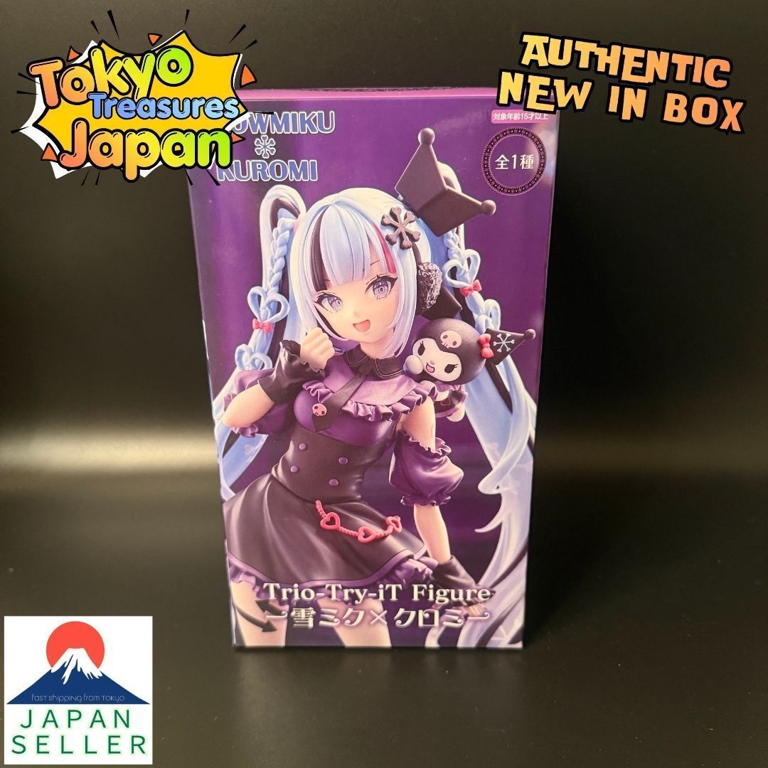 Trio−Try−iT Figureー雪ミク×クロミー 3個セット 雪ミク クロミ Trio-Try-It Figure 3体セット - メルカリ