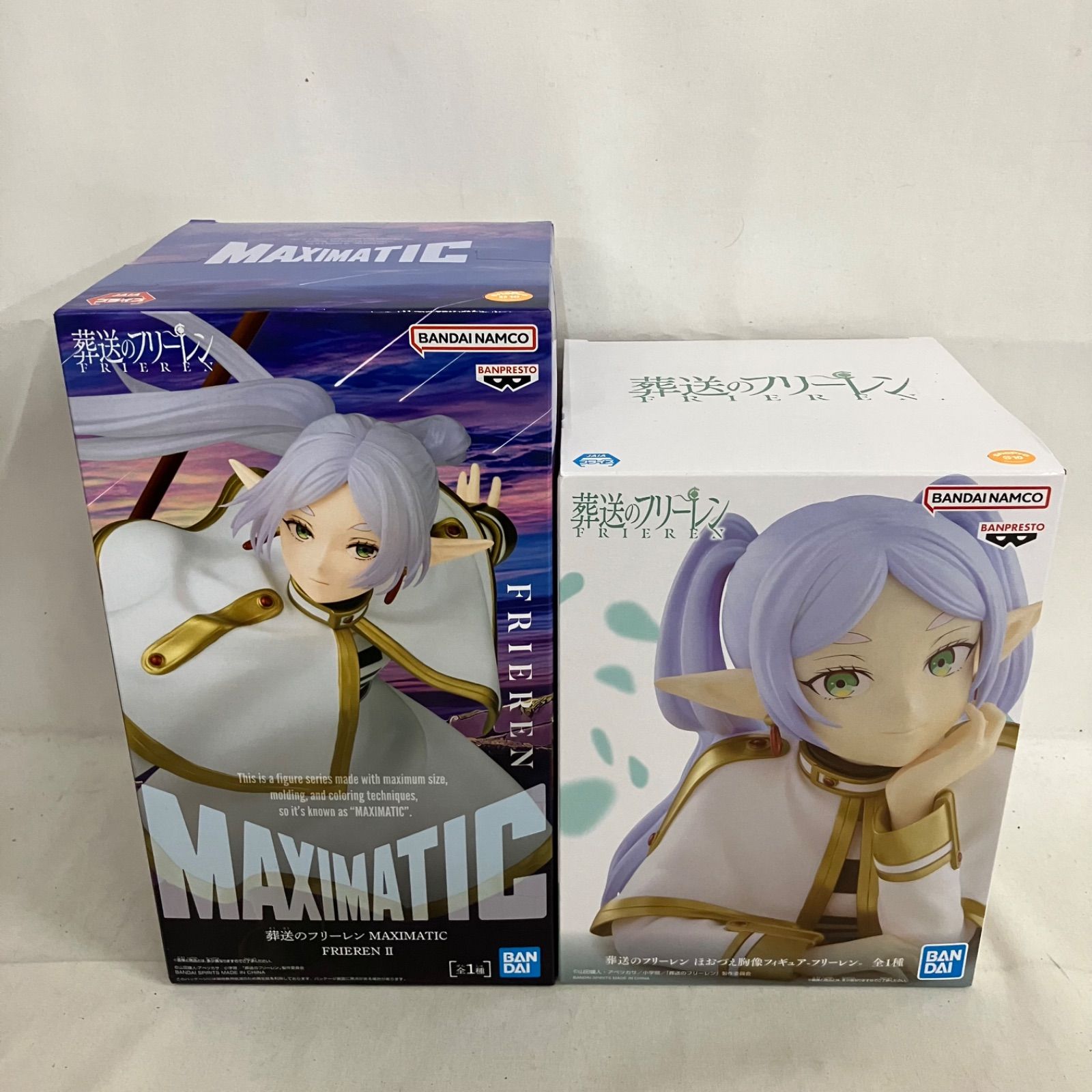 未開封 葬送のフリーレン フリーレン MAXIMATIC フィギュア 6個セット 