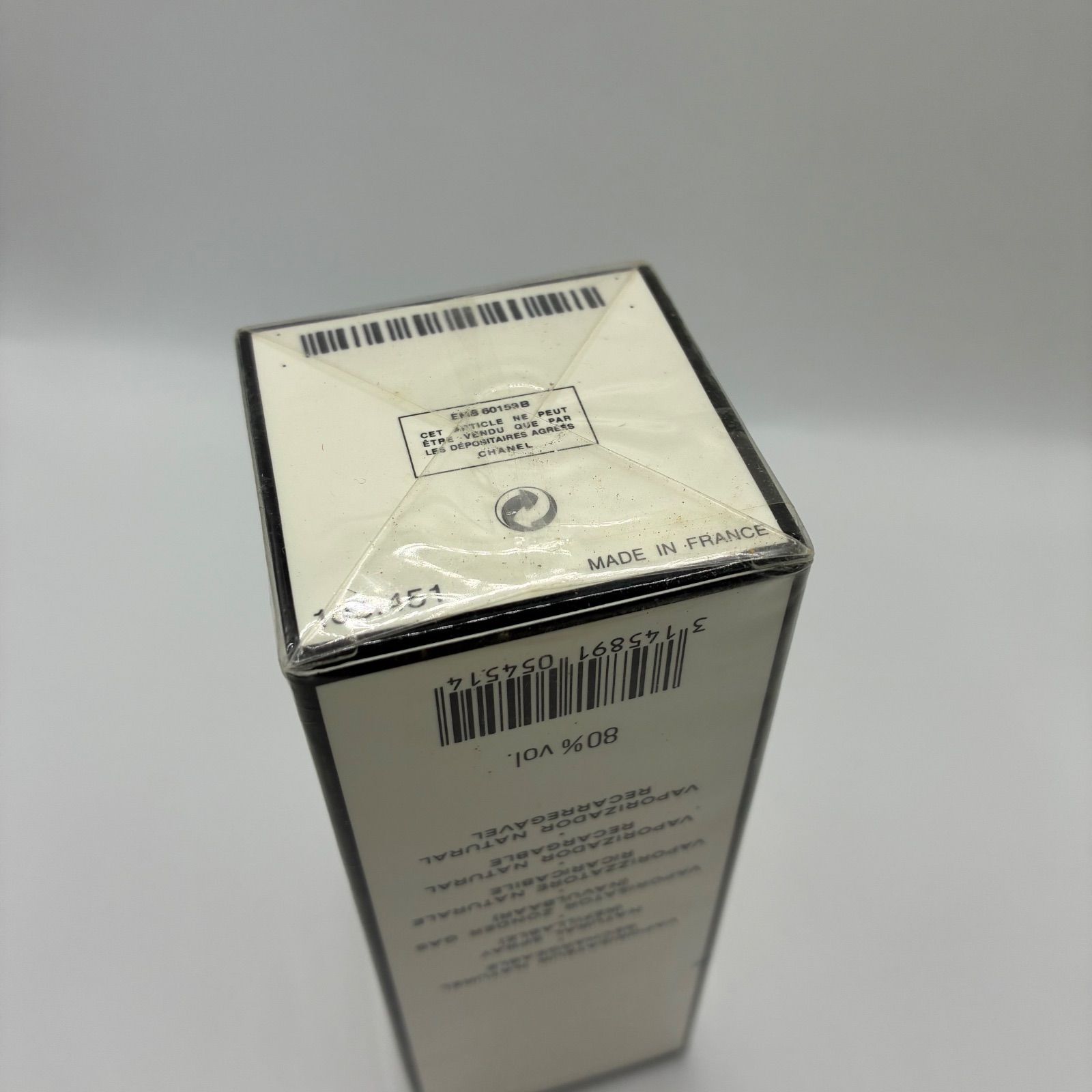 KT22 CHANEL シャネル No5 オードトワレ 50ml 香水 未開封 フィルム
