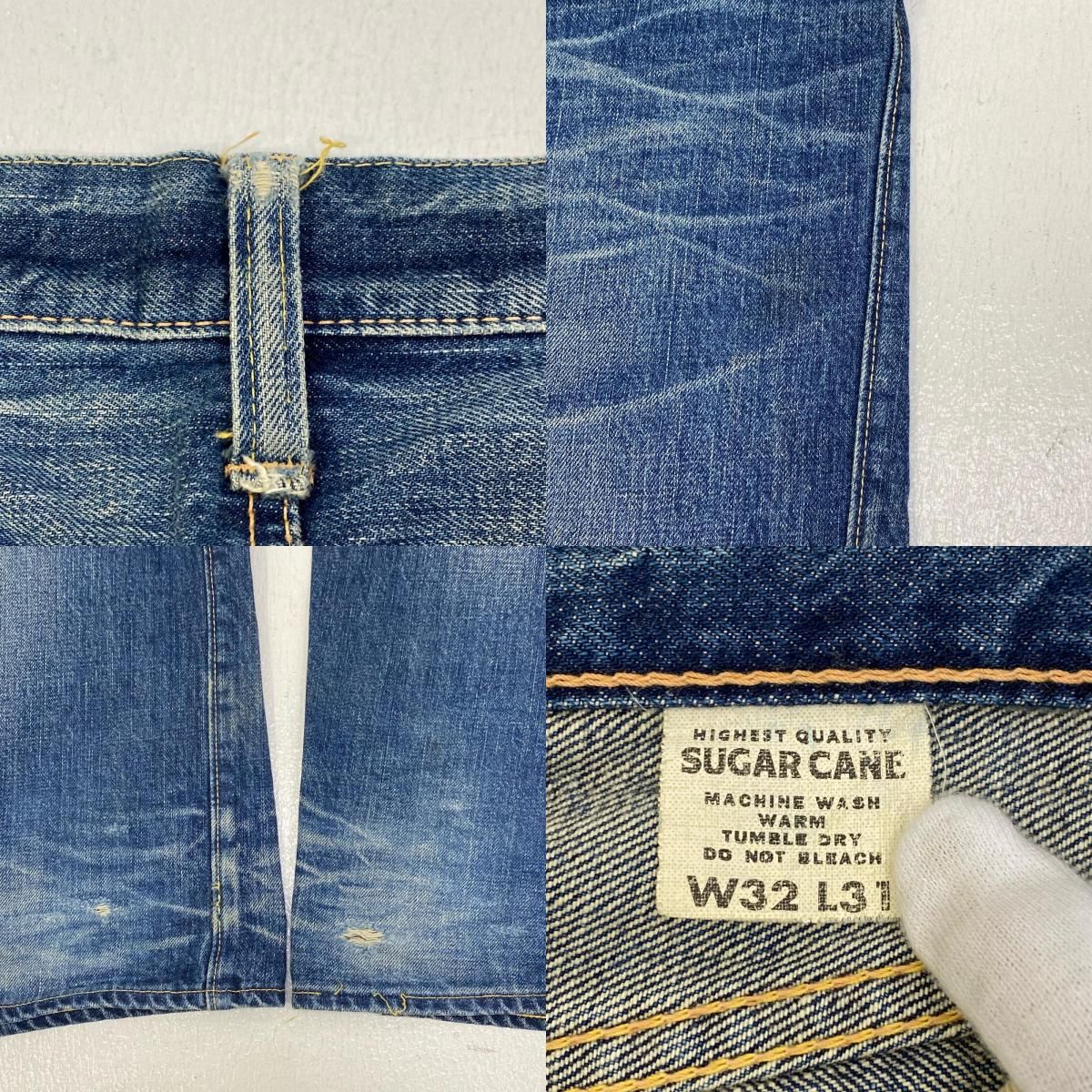 加古川店】 中古 SUGAR CANE | シュガーケーン デニムパンツ lot901 