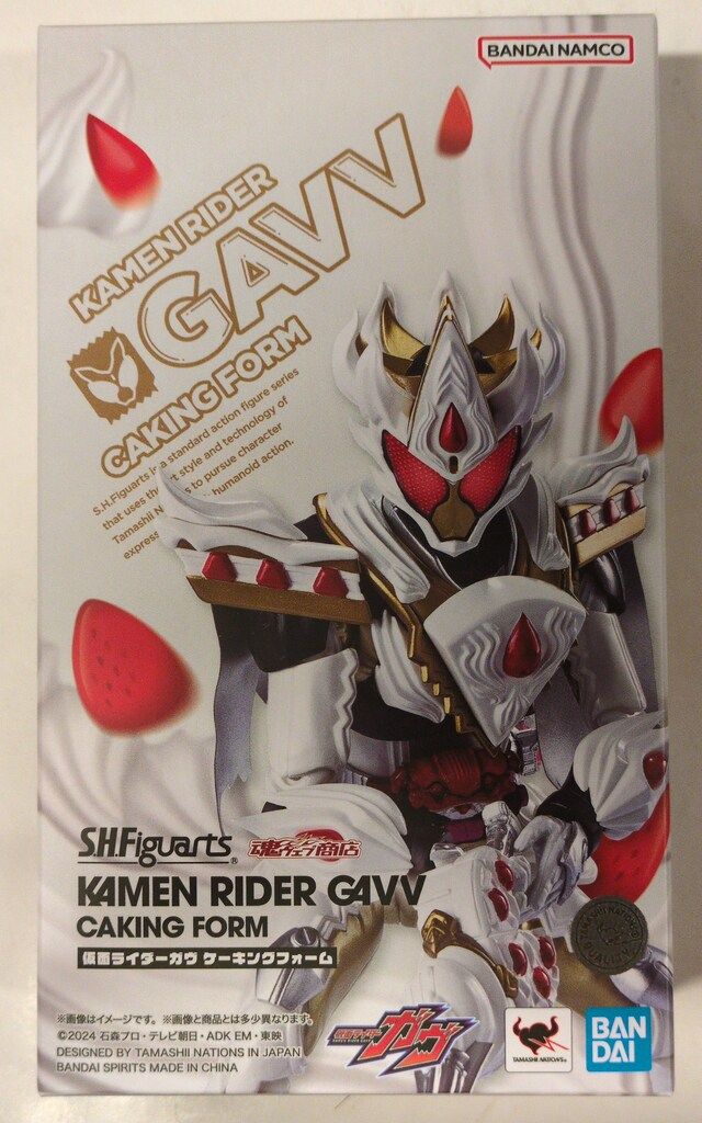 BANDAI SPIRITS S.H.Figuarts 仮面ライダーガヴ 仮面ライダーガヴ ケーキングフォーム