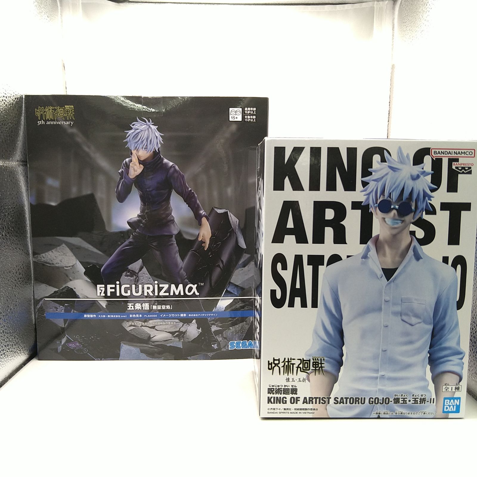 呪術廻戦 五条悟 フィギュア King of artist 5個セット 新品 楽天市場】呪術廻戦 KING OF ARTIST THE SATORU GOJO-懐玉・玉折-の通販