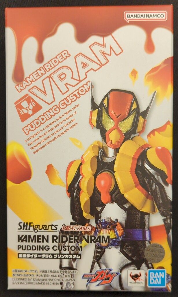 BANDAI SPIRITS S.H.Figuarts 仮面ライダーガヴ 仮面ライダーヴラム プリンカスタム 8,085円