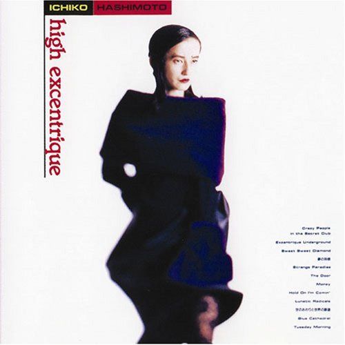【CD】HIGH EXCENTRIQUE