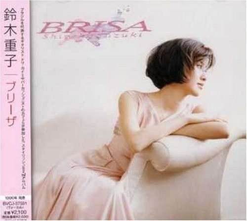 【CD】ブリーザ 9,378円