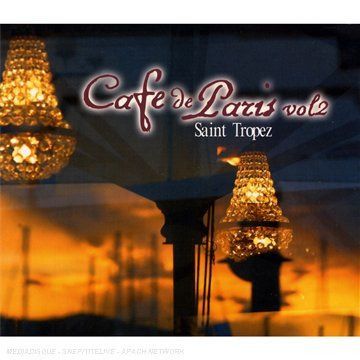 【CD】Cafe De Paris St.Tropez 2
