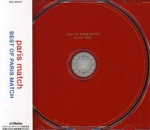 【CD】BEST OF PARIS MATCH