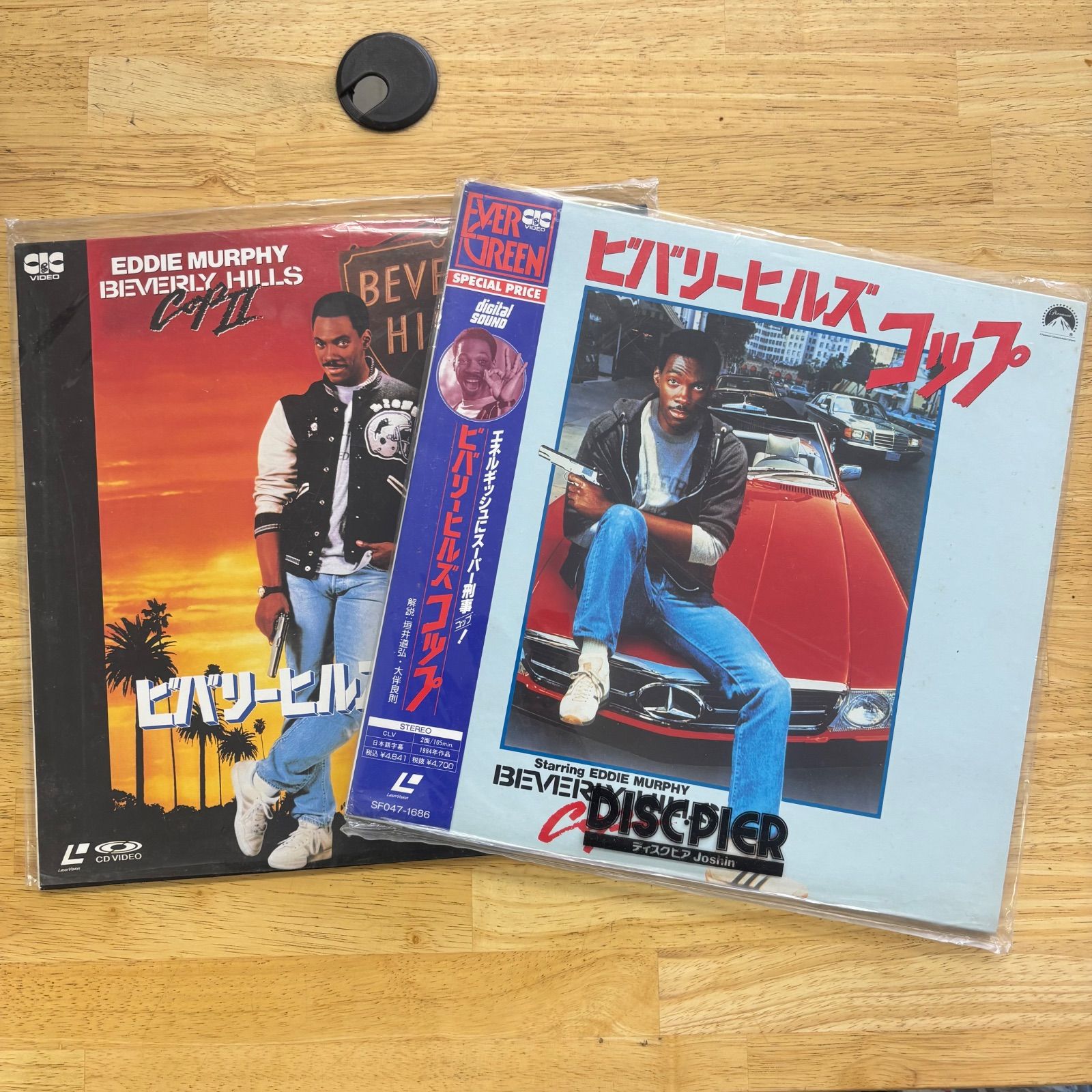名作映画 レーザーディスク 2枚セット ビバリーヒルズコップ1 