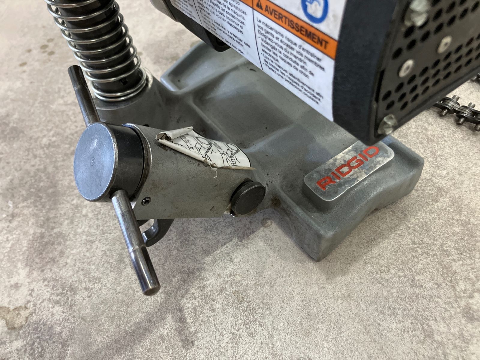 【中古動作品】RIDGIDリジッド ホールカッター HC-300♪アクトツール富山店♪F/G