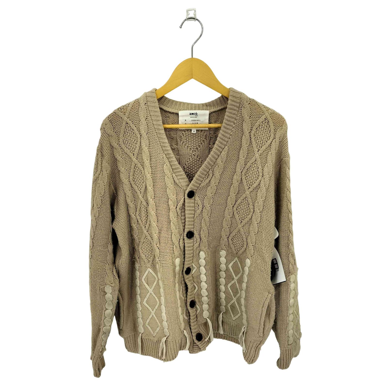 アモク AMOK Fake Cardigan フェイク ケーブルデザイン カーディガン メンズ JPN：M