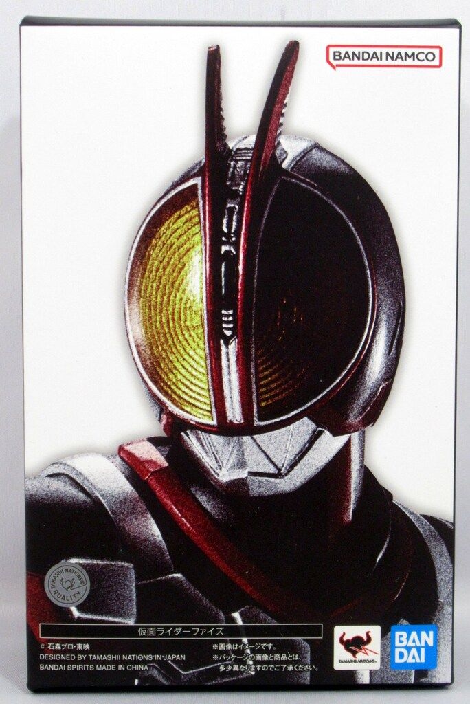 BANDAI SPIRITS S.H.Figuarts 真骨彫製法 仮面ライダーファイズ 仮面ライダーファイズ 12,122円