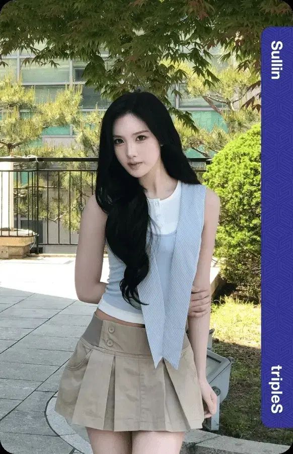 トリプルエス 설린 PCO