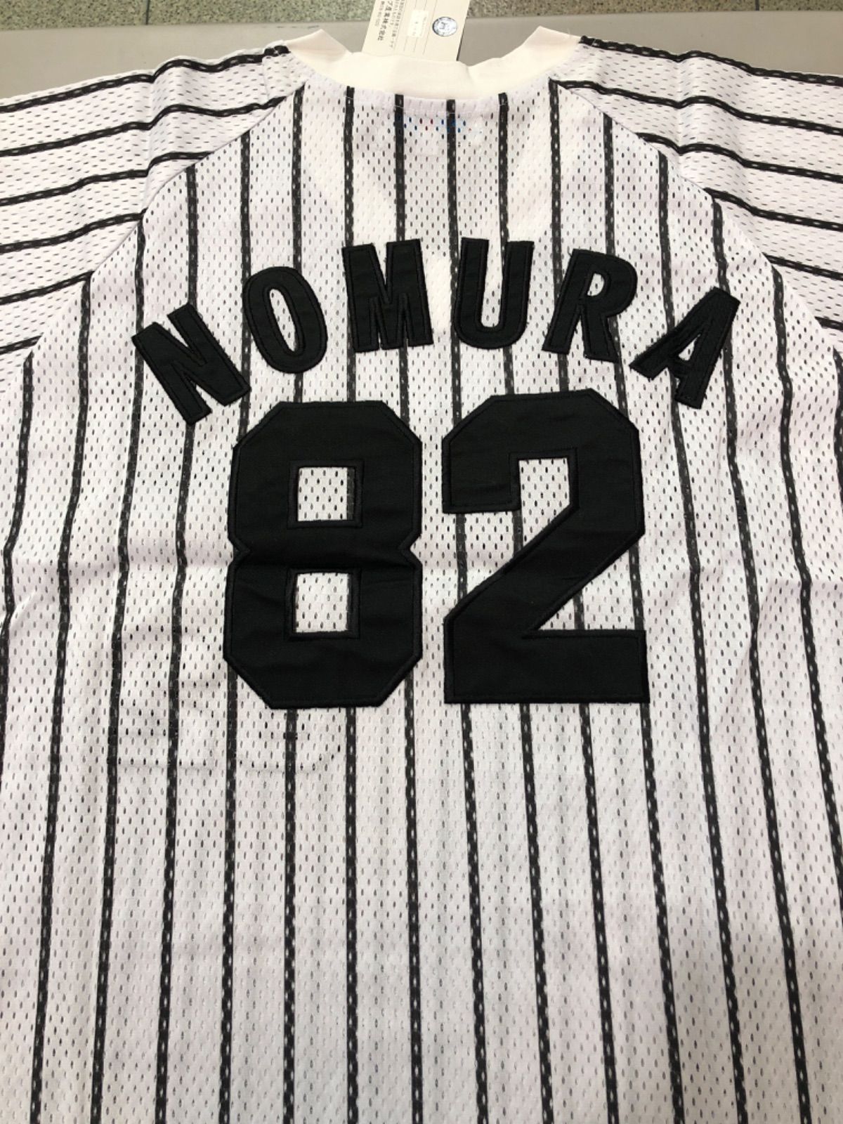 新品 タグ付き 未使用 82番 野村克也元監督 阪神タイガース レプリカ