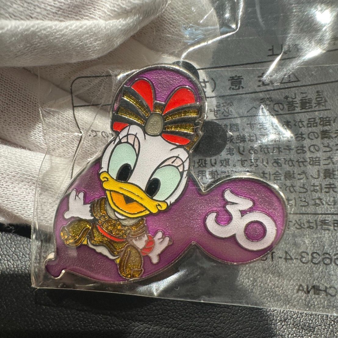 TN264800075 ディズニー ピンブローチ バッチ 15点セット - メルカリ