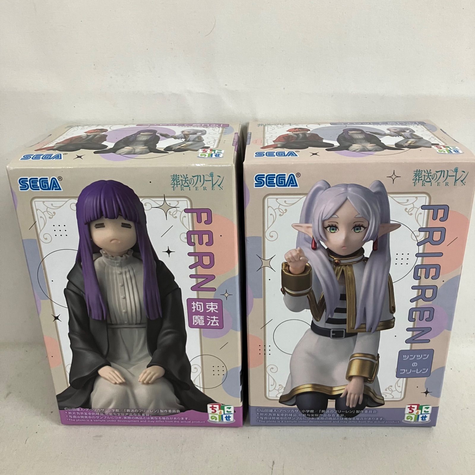 未開封 葬送のフリーレン ちょこのせ フリーレン フェルン フィギュア