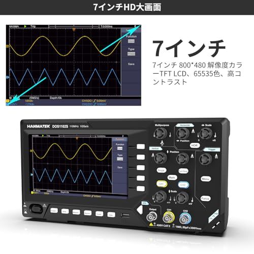 HANMATEK 2 in1 DOS1102S デジタルストレージオシロスコープ、波形ジェネレータ内蔵、110MHz帯域幅、2 × 500MSa/s サンプリングレート、デュアルチャンネルso dc311e90