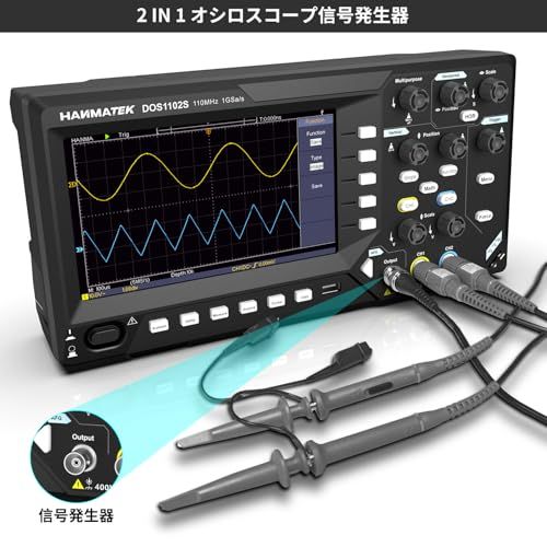 HANMATEK 2 in1 DOS1102S デジタルストレージオシロスコープ、波形ジェネレータ内蔵、110MHz帯域幅、2 × 500MSa/s サンプリングレート、デュアルチャンネルso dc311e90