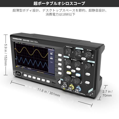 HANMATEK 2 in1 DOS1102S デジタルストレージオシロスコープ、波形ジェネレータ内蔵、110MHz帯域幅、2 × 500MSa/s サンプリングレート、デュアルチャンネルso dc311e90