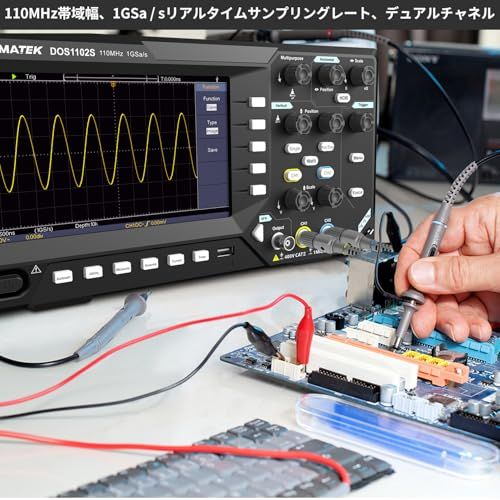 HANMATEK 2 in1 DOS1102S デジタルストレージオシロスコープ、波形ジェネレータ内蔵、110MHz帯域幅、2 × 500MSa/s サンプリングレート、デュアルチャンネルso dc311e90