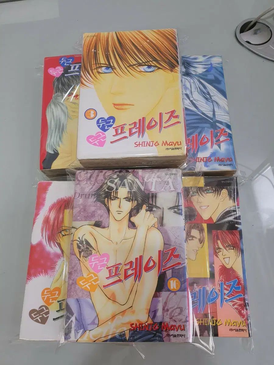 新ジョマユ ドキドキ あんさんぶるスターズ！！(あんスタ) プレ 漫画 全巻