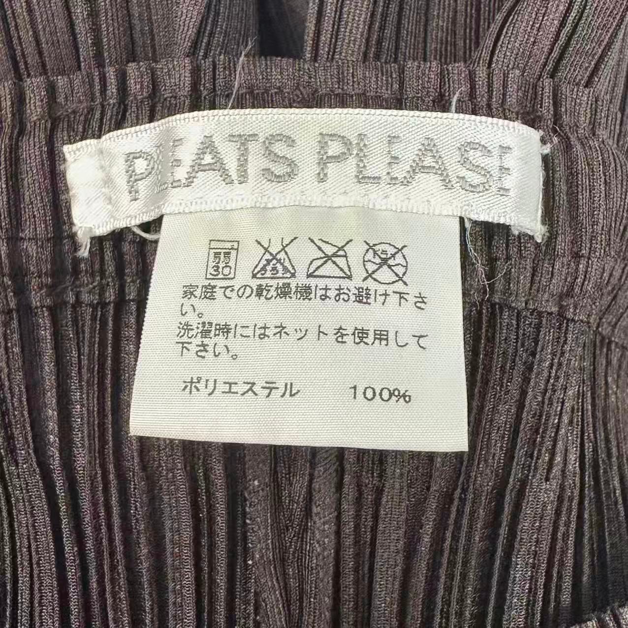 極美品 ISSEY MIYAKE イッセイミヤケ PLEATS PLEASE プリーツプリーズ