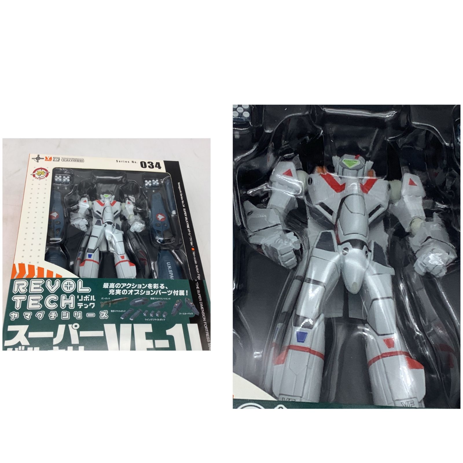 【新品未開封】リボルテックヤマグチ ASSEMBLE BORG 012 新品未開封】リボルテックヤマグチ ASSEMBLE BORG 012 【公式通販】