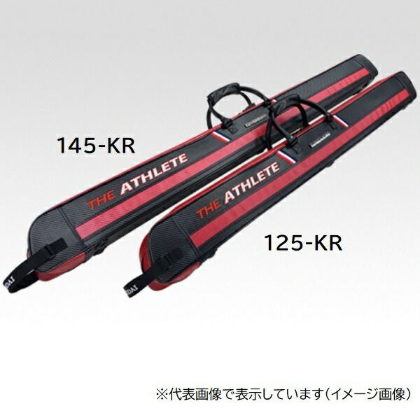 黒鯛工房 ロッドケース アスリートロッドケース 145-KR