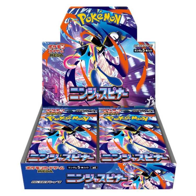 拡張パック 「ニンジャスピナー」 未開封BOX 10BOX 10BOX