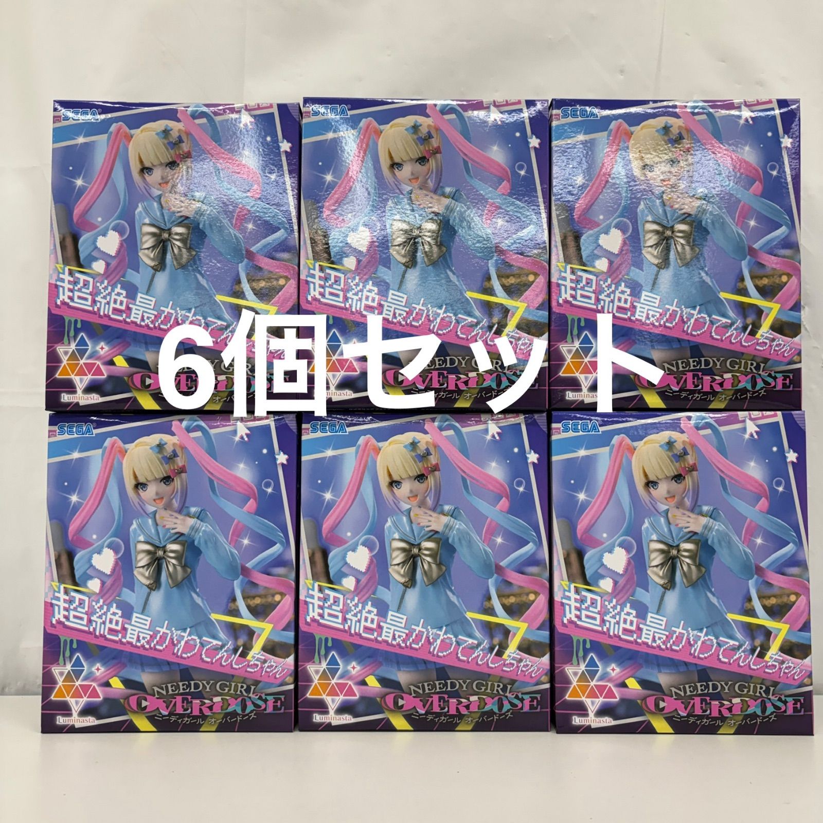 未開封 NEEDY GIRL OVERDOSE 超絶最かわてんしちゃん フィギュア 6個