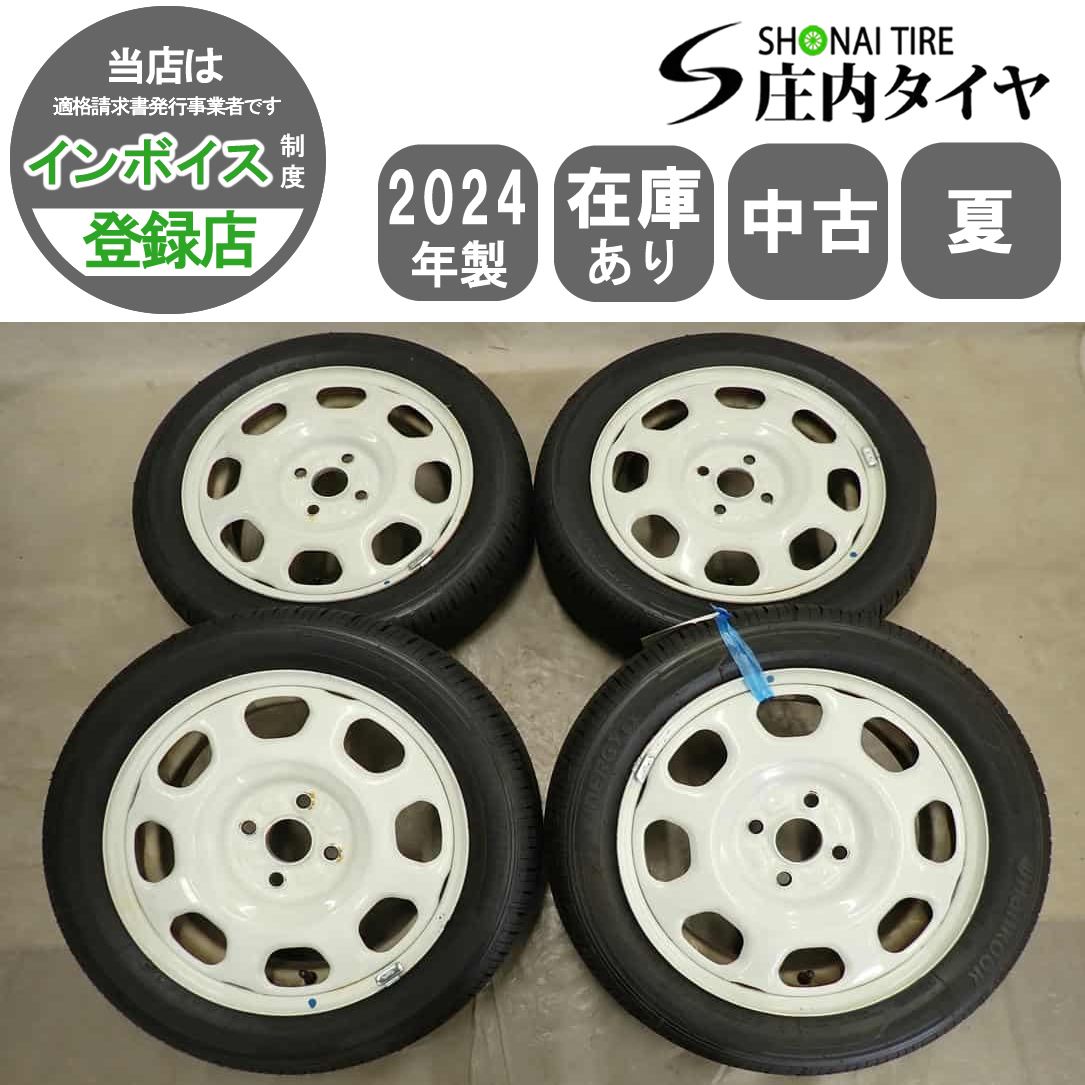 夏4本SET 会社宛 送料無料 165/60R15×4.5J 81H ハンコック KINERGY EX