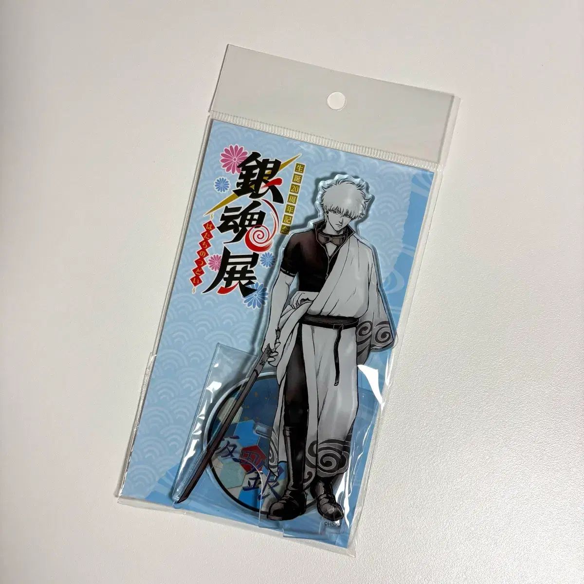 銀魂 坂田銀時 原画展 アクリルスタンド 銀魂展 坂田 土方 沖田 総悟 原画