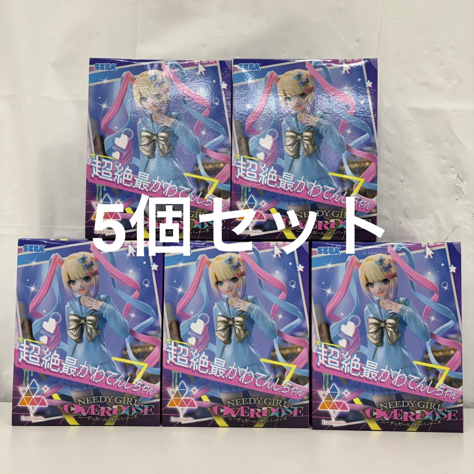 NEEDY GIRL OVERDOSE プライズフィギュア 8点セット 未開封 NEEDY GIRL OVERDOSE 超絶最かわてんしちゃん フィギュア 5個