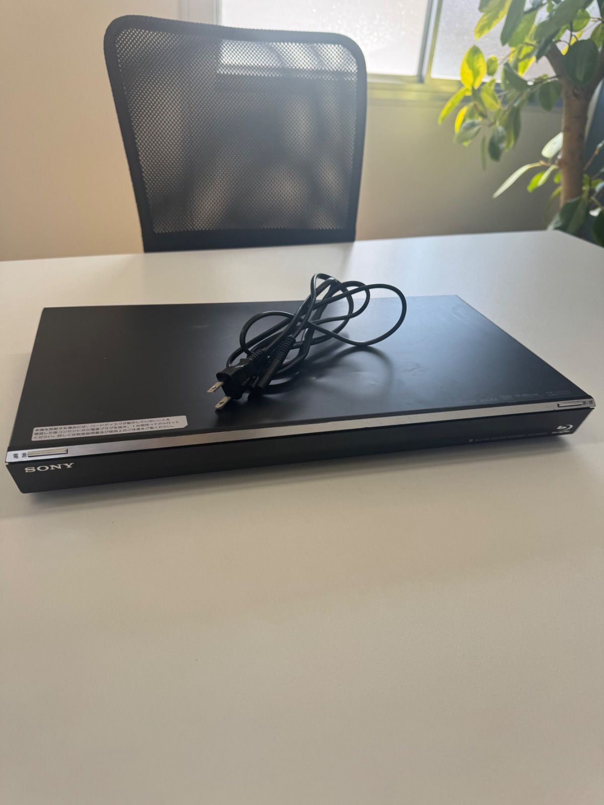〇中古 SONY（ソニー）DVDプレイヤー 1TB 3チューナー ブルーレイ