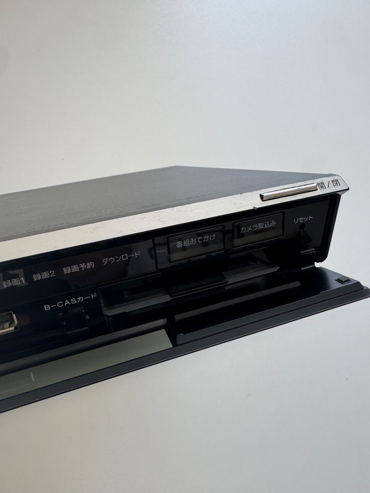 〇中古 SONY（ソニー）DVDプレイヤー 1TB 3チューナー ブルーレイ