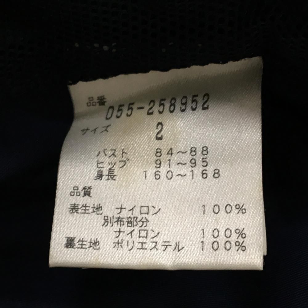 超美品】パーリーゲイツ ナイロンベスト ネイビー×グリーン 一部