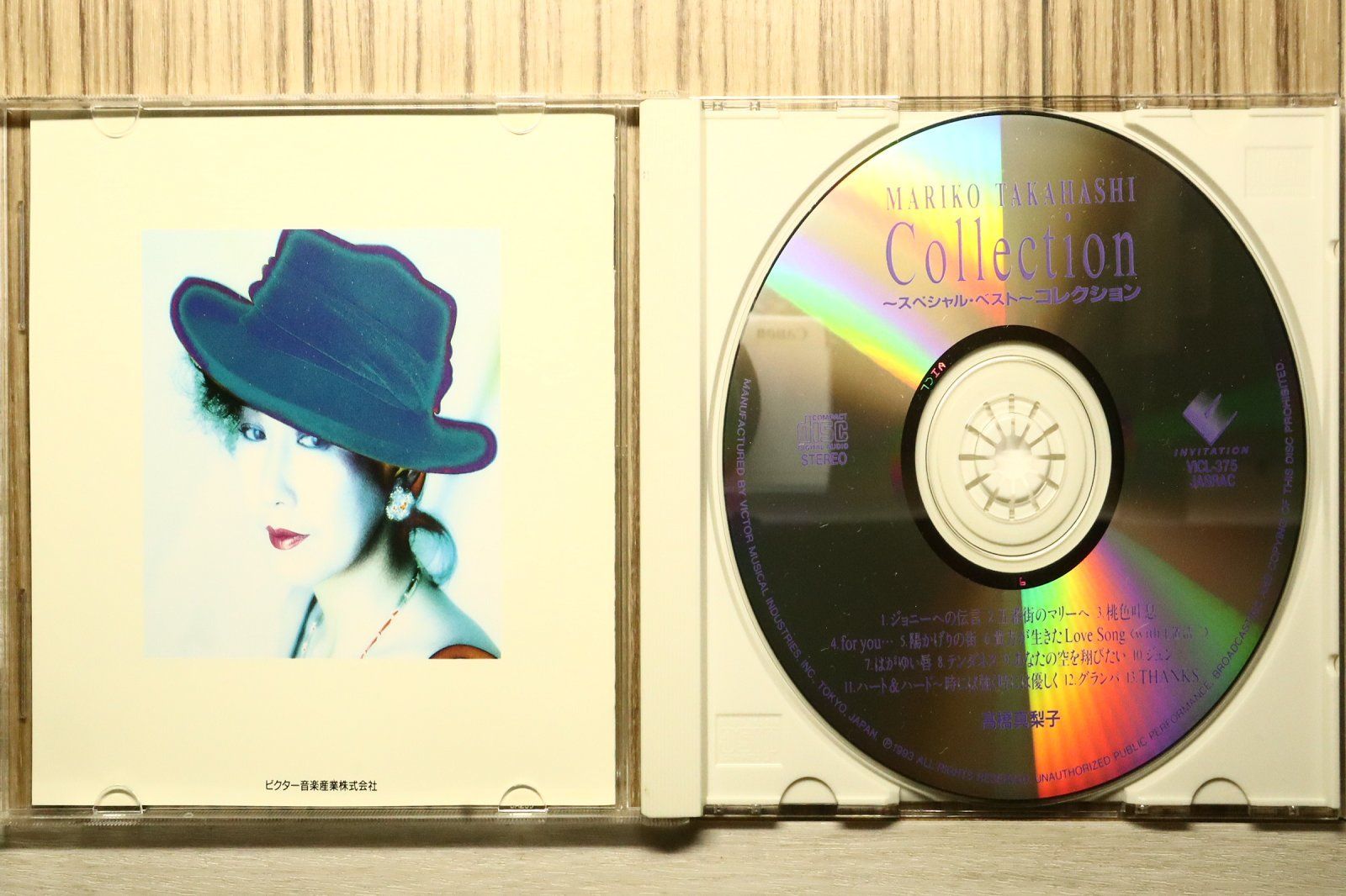 国内盤CD☆高橋真梨子/Mariko Takahashi□ Collection 【VICL375