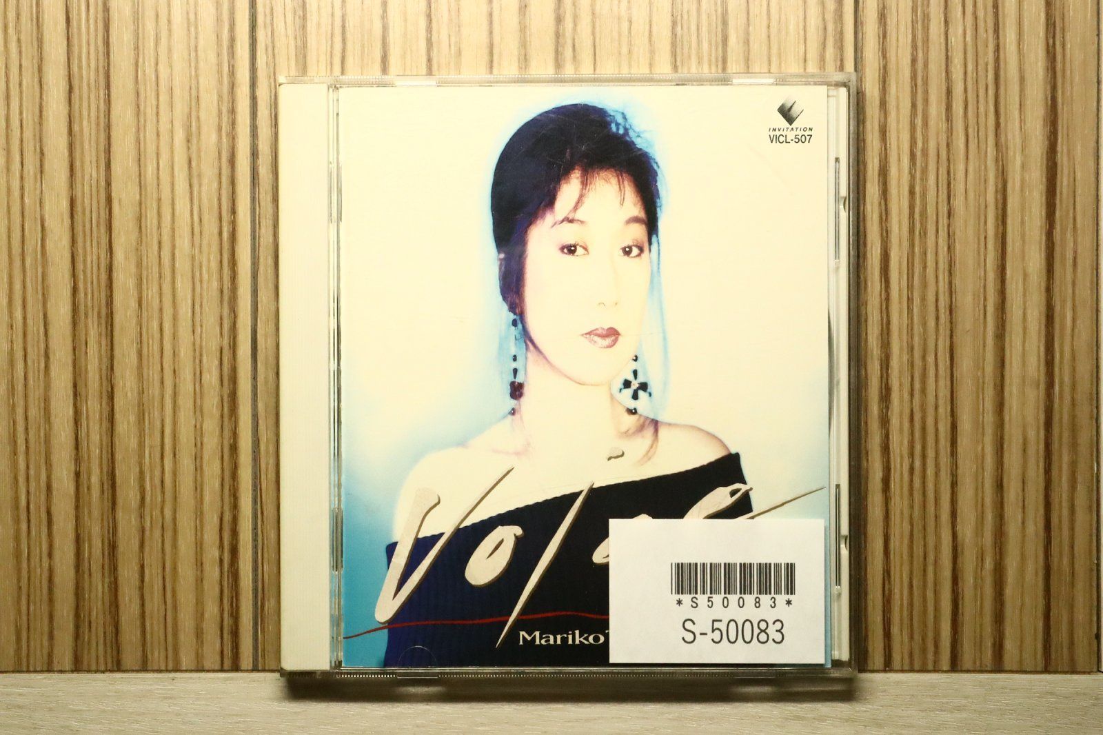 国内盤CD☆高橋真梨子/Mariko Takahashi□ Voice～Special Best
