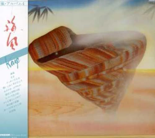 【CD】海風