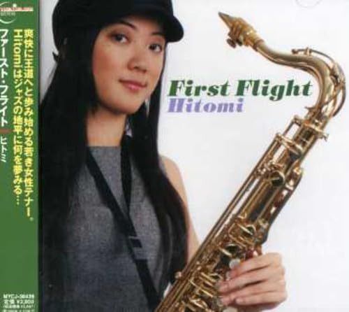 【CD】FIRST FLIGHT