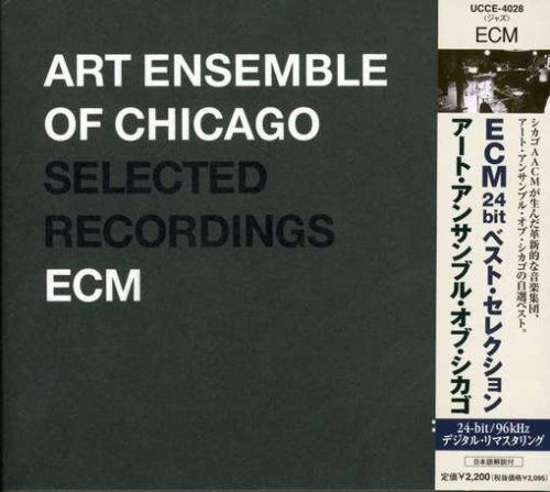 【CD】ECM 24-BIT ベスト・セレクション アート・アンサンブル・オブ・シカゴ