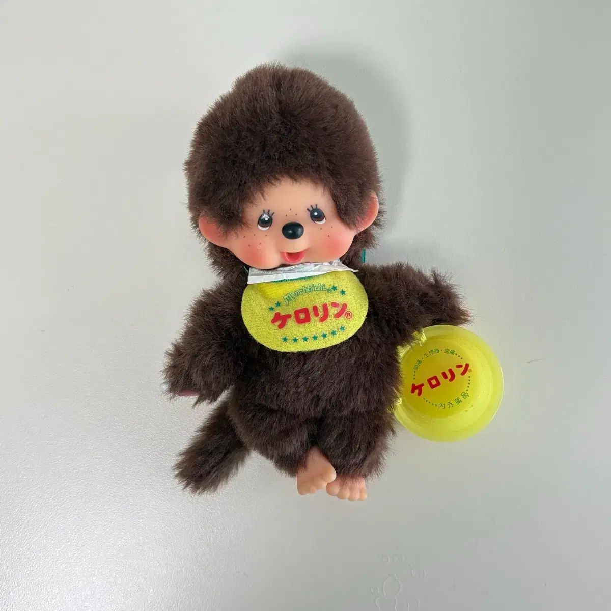 モンチッチ ケロリン ぬいぐるみ