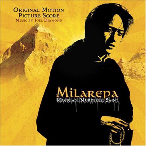 【CD】Milarepa