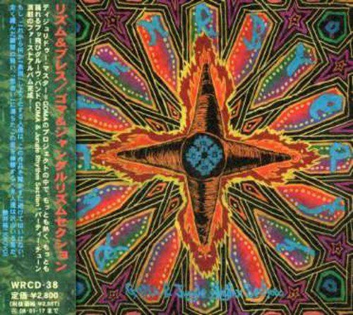 【CD】RHYTHM&BREATH