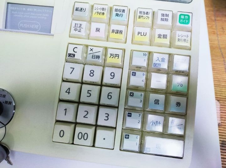 カシオレジスター TE-300 フル設定無料 送料無料 人気機種 804511